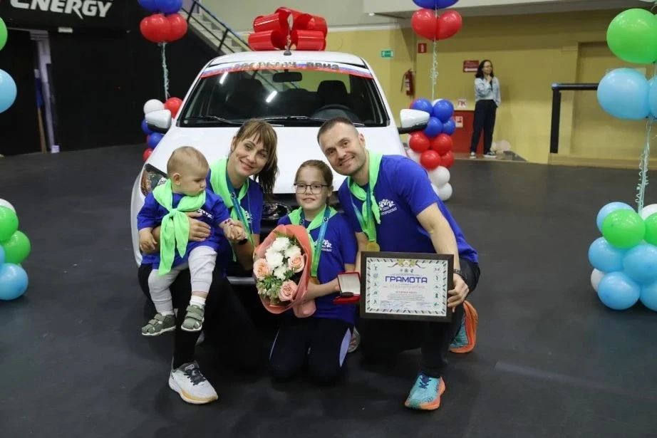 Семья из Комсомольска-на-Амуре снова выиграла автомобиль на краевом фестивале Семья из Комсомольска-на-Амуре снова выиграла автомобиль на краевом фестивале