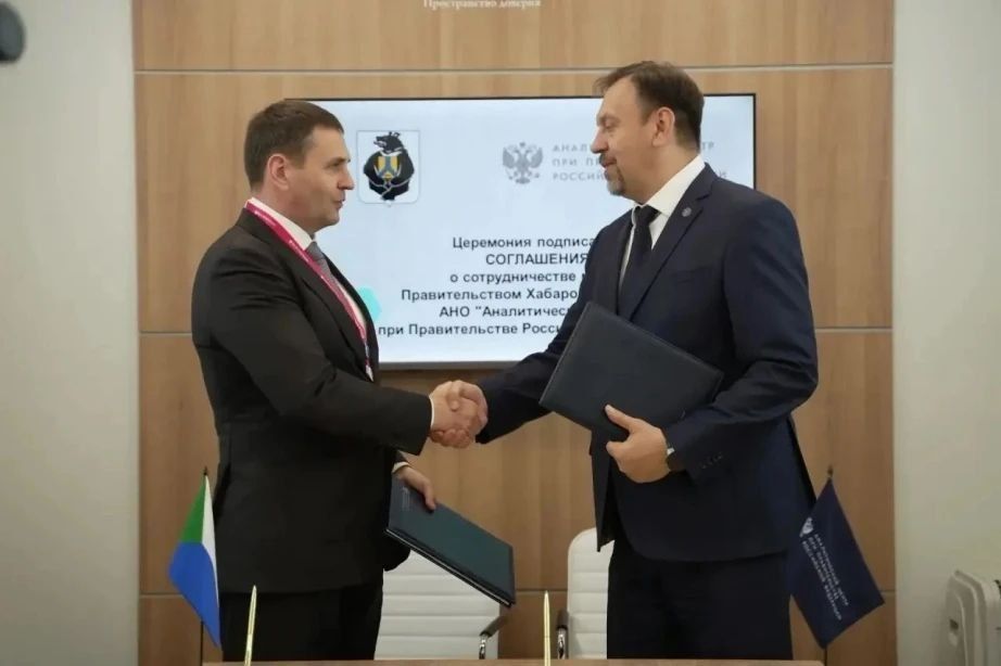 Петербургский международный экономический форум завершил свою работу Петербургский международный экономический форум завершил свою работу