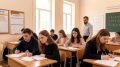Выпускникам школ Хабаровска объяснили правила пересдачи ЕГЭ