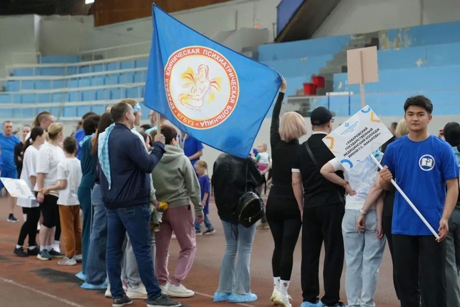 «Корпоративные игры сотрудников здравоохранения – 2026» прошли в Хабаровске «Корпоративные игры сотрудников здравоохранения – 2026» прошли в Хабаровске