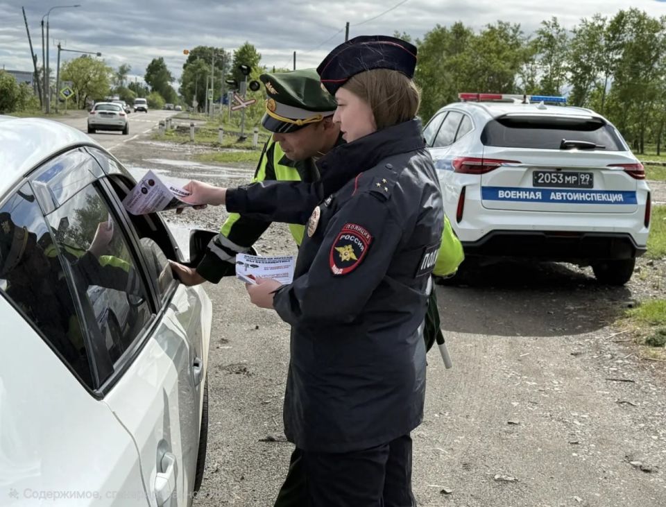 В Комсомольском районе сотрудники Госавтоинспекции провели акцию «Безопасность на железнодорожном переезде» В Комсомольском районе сотрудники Госавтоинспекции провели акцию «Безопасность на железнодорожном переезде»