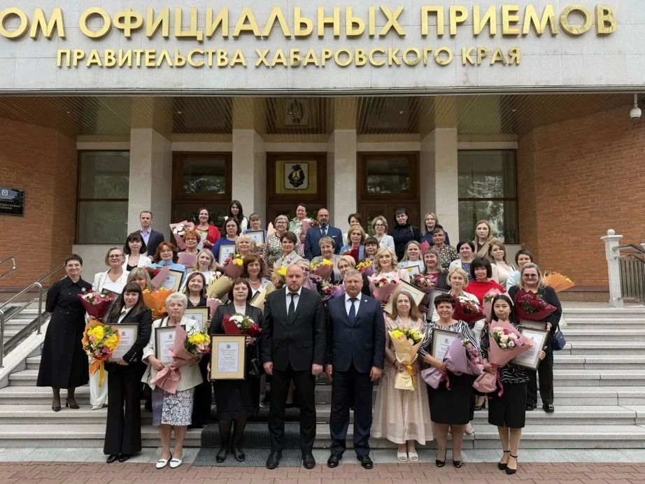 В Хабаровске поздравили социальных работников В Хабаровске поздравили социальных работников