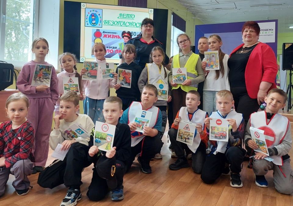 Лето БезОпасностей - как проходят летние каникулы в городе Юности Лето БезОпасностей - как проходят летние каникулы в городе Юности