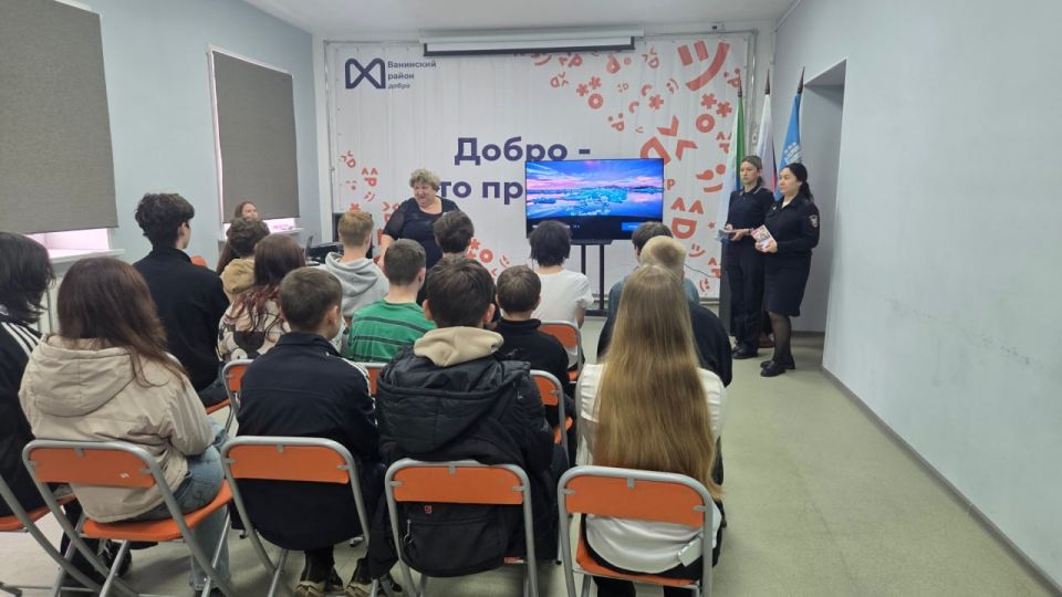 В Ванинском районе сотрудники Госавтоинспекции провели профилактическое мероприятие «Азбука безопасности» В Ванинском районе сотрудники Госавтоинспекции провели профилактическое мероприятие «Азбука безопасности»
