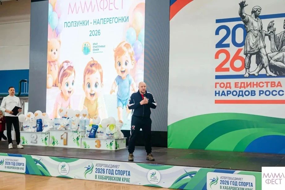 Артем Мельников: семья и дети – это главная наша ценность