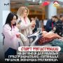 �� ����������, ���� ����, �� �� ������� ��������? �������� ���� ���� �� ������������� ������� - ���������� ������ ��� �������� �������!