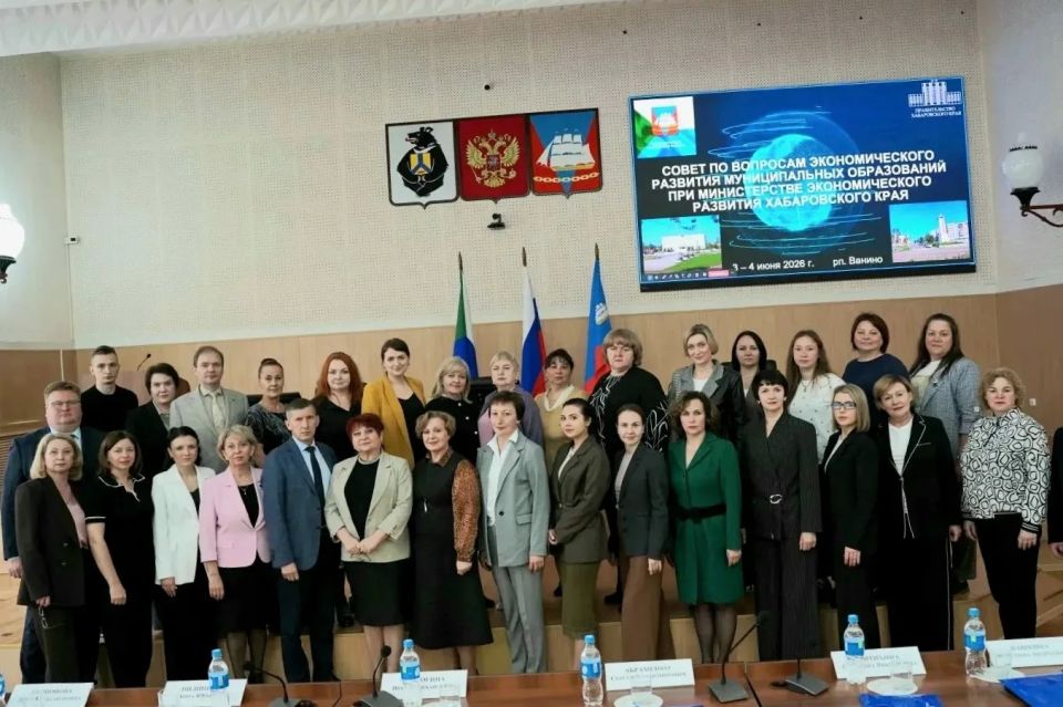 В Ванино прошло выездное заседание Совета по вопросам экономического развития муниципалитетов Хабаровского края В Ванино прошло выездное заседание Совета по вопросам экономического развития муниципалитетов Хабаровского края