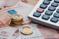 Региональные социальные выплаты и пособия в Хабаровском крае проиндексируют на 8,1%