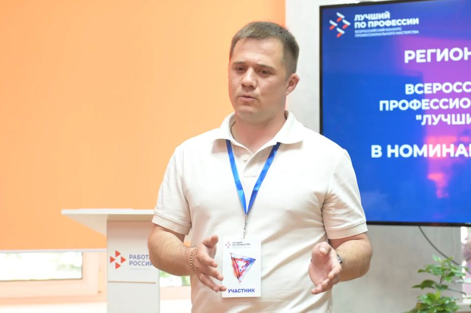 «Из военной службы – к новым горизонтам»: в Хабаровском крае стартовал конкурс «Лучший по профессии» «Из военной службы – к новым горизонтам»: в Хабаровском крае стартовал конкурс «Лучший по профессии»