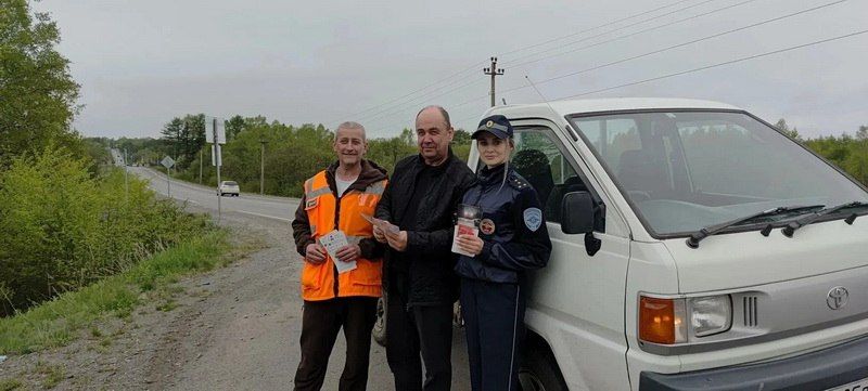 Госавтоинспекция Ванинского района провела профилактическое мероприятие «Остановись до переезда» Госавтоинспекция Ванинского района провела профилактическое мероприятие «Остановись до переезда»