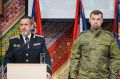 Врио атамана Уссурийского казачьего войска Евгению Процевскому присвоен чин «казачий полковник»