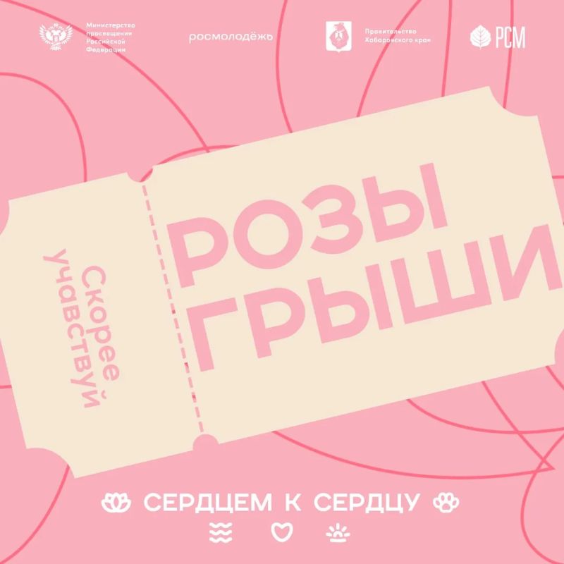 Все розыгрыши Студвесны в одном месте