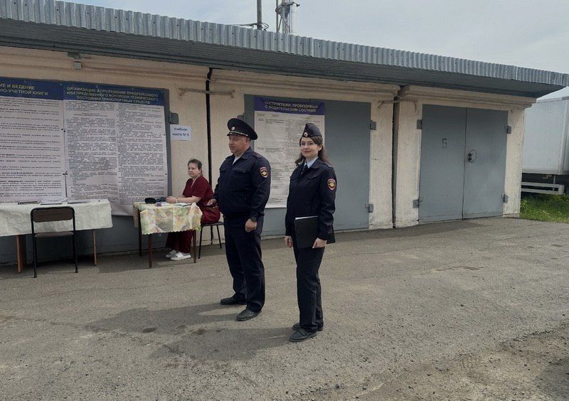 Сотрудники Госавтоинспекции провели лекторий по безопасности дорожного движения