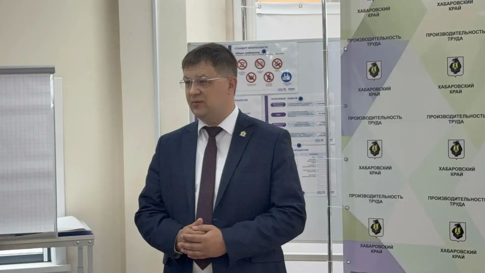 Оптимизация без затрат: туркомпании края опробовали бережливые технологии на «Фабрике процессов» Оптимизация без затрат: туркомпании края опробовали бережливые технологии на «Фабрике процессов»