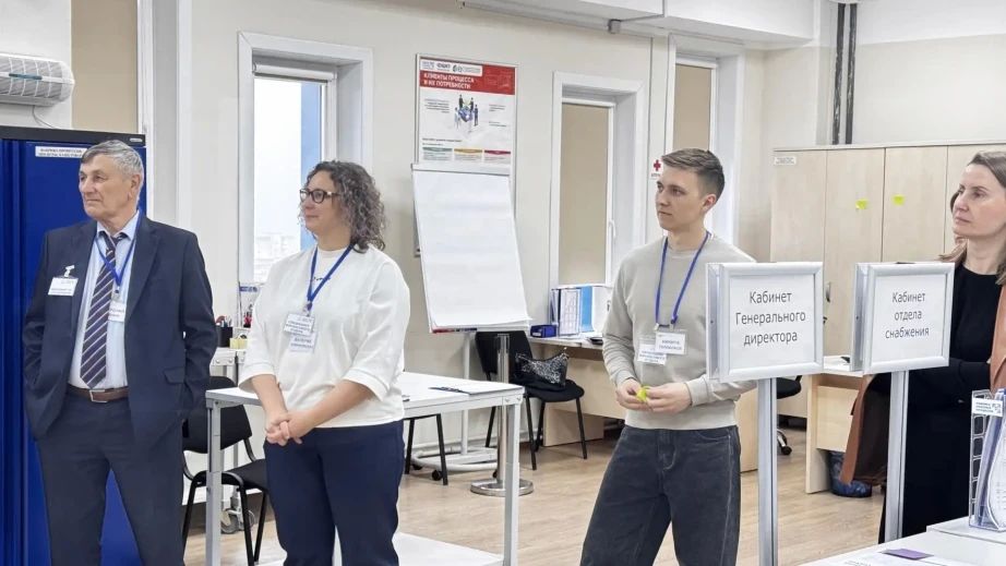Оптимизация без затрат: туркомпании края опробовали бережливые технологии на «Фабрике процессов» Оптимизация без затрат: туркомпании края опробовали бережливые технологии на «Фабрике процессов»