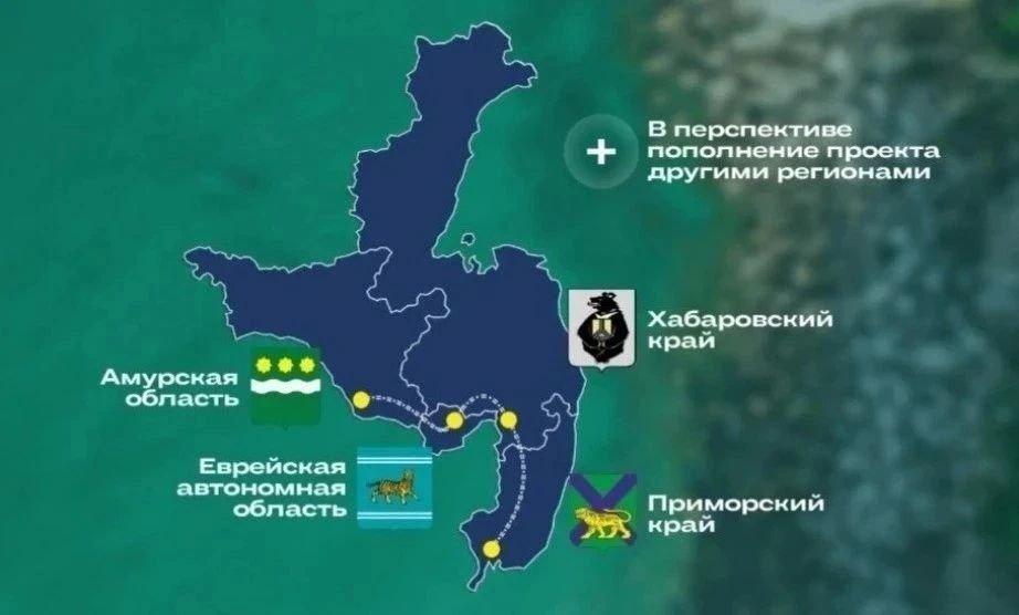 Хабаровск станет одной из «жемчужин» проекта «Восточное ожерелье России»
