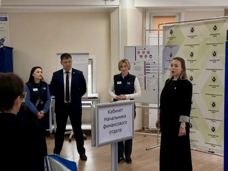 Оптимизация без затрат: туркомпании края опробовали бережливые технологии на «Фабрике процессов» Оптимизация без затрат: туркомпании края опробовали бережливые технологии на «Фабрике процессов»