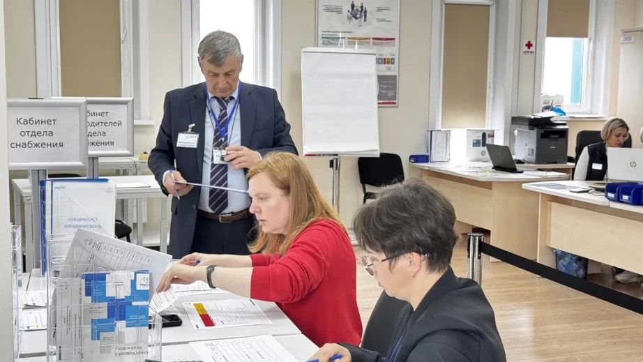 Оптимизация без затрат: туркомпании края опробовали бережливые технологии на «Фабрике процессов» Оптимизация без затрат: туркомпании края опробовали бережливые технологии на «Фабрике процессов»
