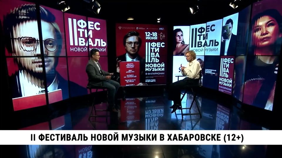 Разнообразные форматы, мировые премьеры и современные композиторы