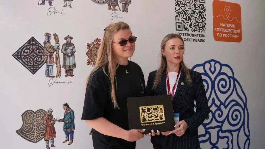 Турпотенциал Хабаровского края представили на Международном форуме «Путешествуй!» Турпотенциал Хабаровского края представили на Международном форуме «Путешествуй!»