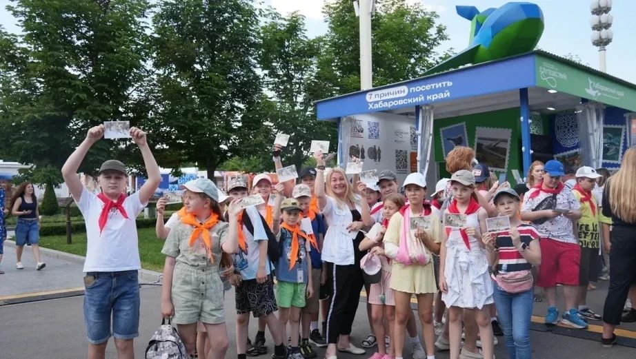 Турпотенциал Хабаровского края представили на Международном форуме «Путешествуй!» Турпотенциал Хабаровского края представили на Международном форуме «Путешествуй!»