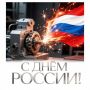 � ����������!. ������� �� �������� ������ ��� ������� �� ��� ��������: ���� ������! ������ � ���������� ��������, �������� ���������� � �������� �����������