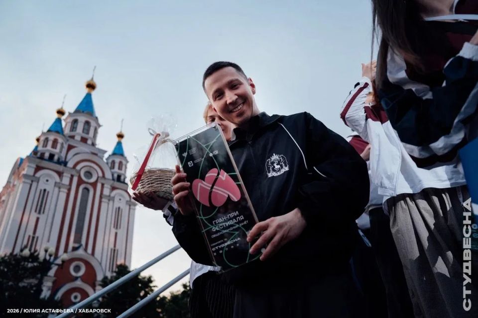 Национальный финал Российской студенческой весны для студентов колледжей и техникумов прошёл в пятый раз и впервые на Дальнем Востоке – в Хабаровске! Национальный финал Российской студенческой весны для студентов колледжей и техникумов прошёл в пятый раз и впервые на Дальнем Востоке – в Хабаровске!