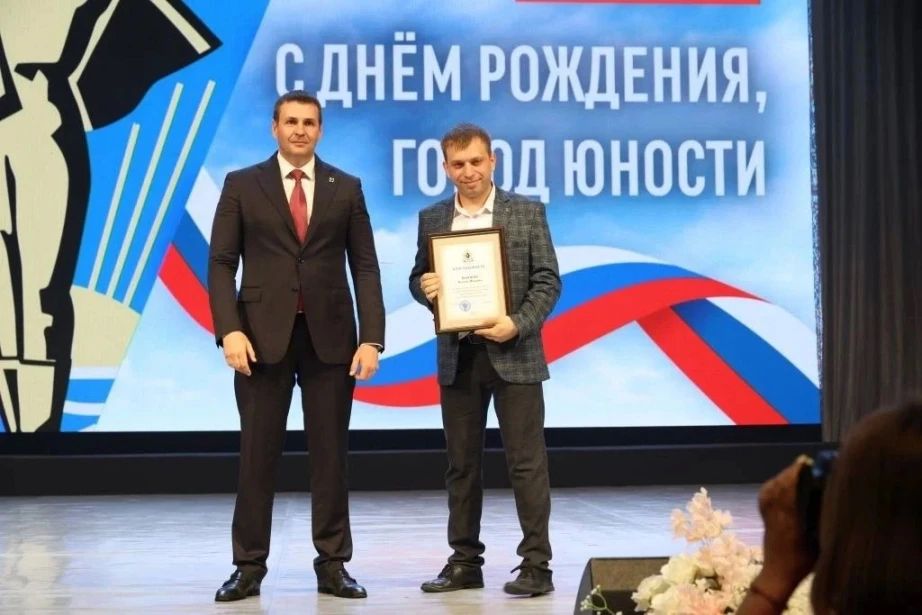 Глава региона вручил заслуженные награды лучшим специалистам Комсомольска-на-Амуре Глава региона вручил заслуженные награды лучшим специалистам Комсомольска-на-Амуре