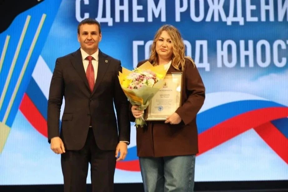 Глава региона вручил заслуженные награды лучшим специалистам Комсомольска-на-Амуре Глава региона вручил заслуженные награды лучшим специалистам Комсомольска-на-Амуре