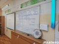 � ����������� ���� ��������� ������ ������������ �� ���