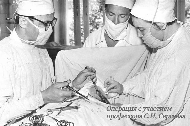 Как Хабаровск обрёл главную городскую больницу Как Хабаровск обрёл главную городскую больницу