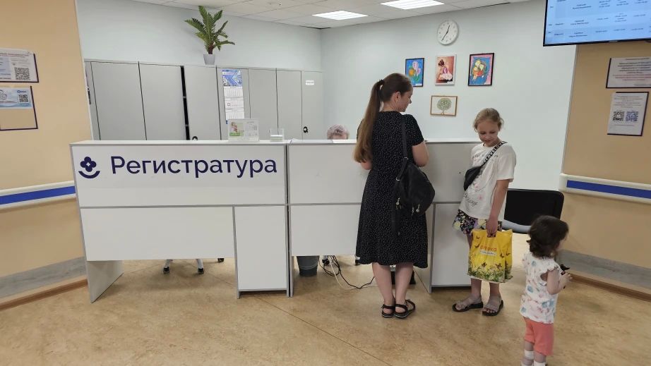 Более 33 тысяч обращений обработали специалисты колл-центра детской городской поликлиники № 17 с начала года Более 33 тысяч обращений обработали специалисты колл-центра детской городской поликлиники № 17 с начала года