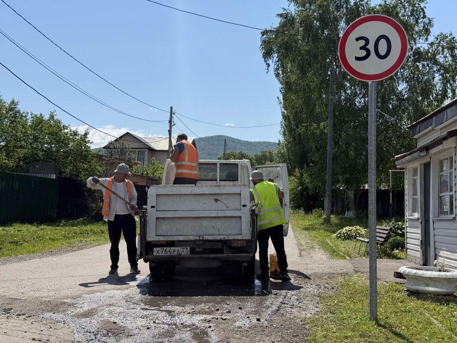 Представьте: вы едете по обходу пос Представьте: вы едете по обходу пос