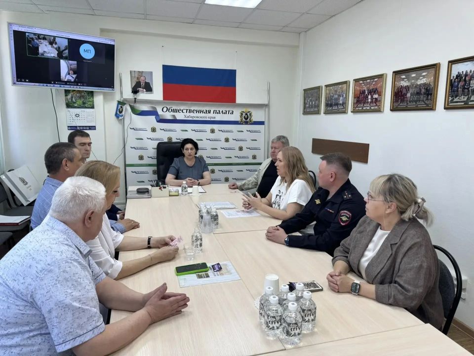 11 июня на площадке краевой Общественной палаты состоялось первое заседание седьмого состава общественной наблюдательной комиссии Хабаровского края 11 июня на площадке краевой Общественной палаты состоялось первое заседание седьмого состава общественной наблюдательной комиссии Хабаровского края