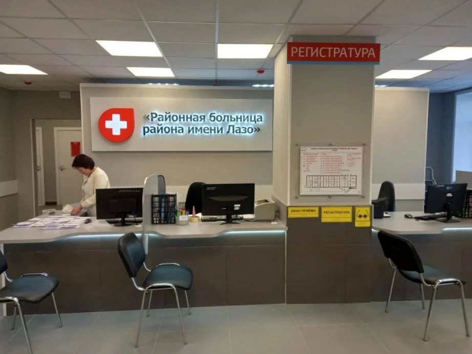 От капремонта больниц до цифровизации – в крае модернизируют медучреждения для комфорта пациентов От капремонта больниц до цифровизации – в крае модернизируют медучреждения для комфорта пациентов