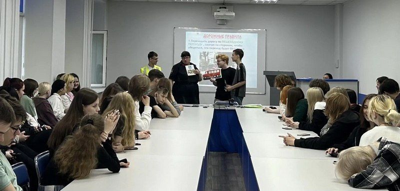 В Комсомольске-на-Амуре сотрудники Госавтоинспекции приняли участие в профилактическом мероприятии для студентов В Комсомольске-на-Амуре сотрудники Госавтоинспекции приняли участие в профилактическом мероприятии для студентов