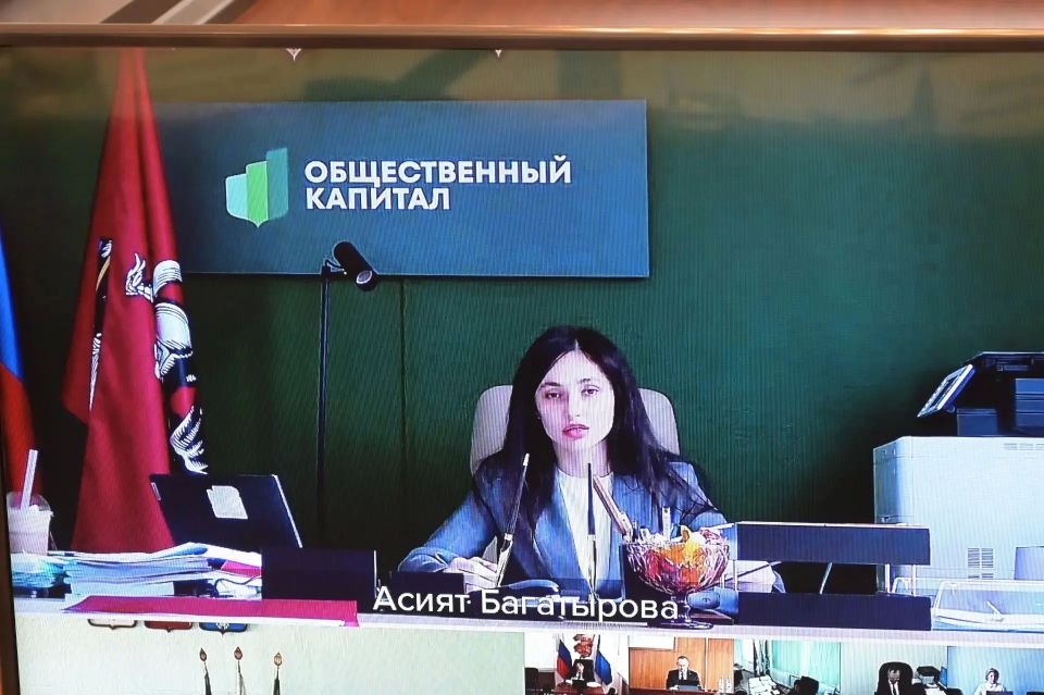 Дмитрий Демешин: Хабаровский край — один из восьми участников федеральной пилотной программы, направленной на повышение качества жизни Дмитрий Демешин: Хабаровский край — один из восьми участников федеральной пилотной программы, направленной на повышение качества жизни
