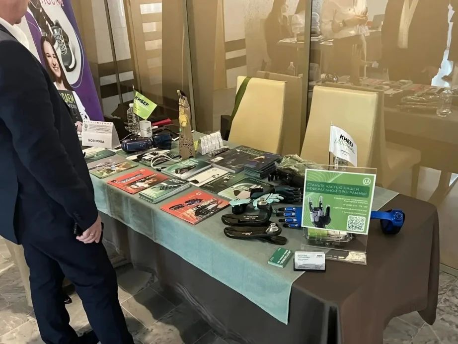 Пути лечения пациентов с тяжелыми заболеваниями опорно-двигательной системы обсудили на международной конференции в Хабаровске Пути лечения пациентов с тяжелыми заболеваниями опорно-двигательной системы обсудили на международной конференции в Хабаровске