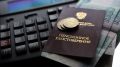 Пенсионеры, работающие до 1997 года: как увеличить размер выплат