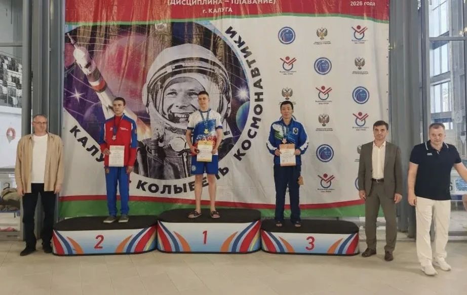 Хабаровчанин завоевал бронзу на чемпионате России по плаванию среди спортсменов с поражением опорно-двигательного аппарата
