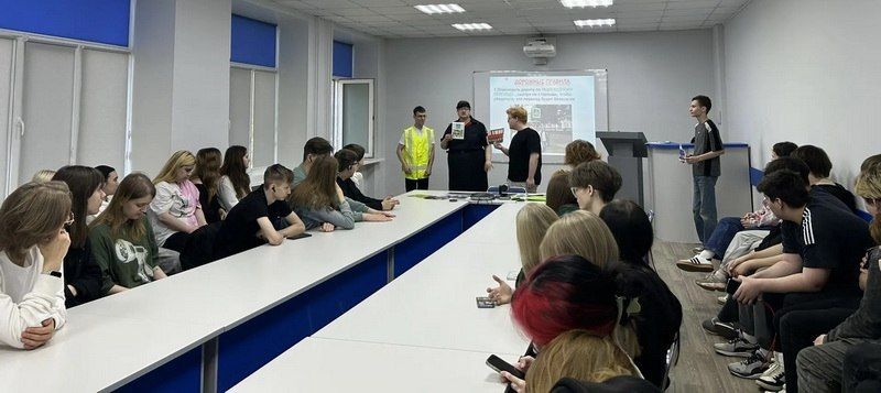 В Комсомольске-на-Амуре сотрудники Госавтоинспекции приняли участие в профилактическом мероприятии для студентов В Комсомольске-на-Амуре сотрудники Госавтоинспекции приняли участие в профилактическом мероприятии для студентов