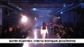 � ����� ���������������� � ������ ������������� ������������� ������ ������ ������ �����, ������� ��������� ����, ������� ���-�������� ��������� Vogue Russia ����� Ը������