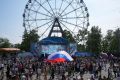 12 июня в Хабаровске с размахом отметили День России
