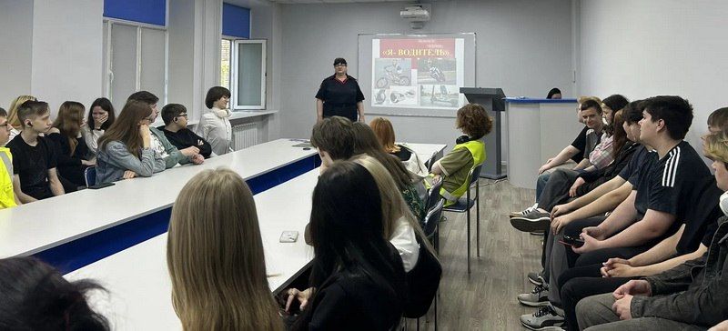 В Комсомольске-на-Амуре сотрудники Госавтоинспекции приняли участие в профилактическом мероприятии для студентов В Комсомольске-на-Амуре сотрудники Госавтоинспекции приняли участие в профилактическом мероприятии для студентов