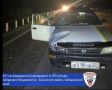 Мужчину сбили насмерть на федеральной трассе в Бикинском районе