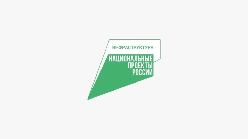 В селе Троицкое построят очистные сооружения канализации