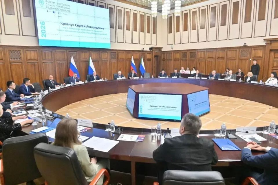 Сегодня отмечается 20 лет образования ассоциации «Совет муниципальных образований Хабаровского края» Сегодня отмечается 20 лет образования ассоциации «Совет муниципальных образований Хабаровского края»