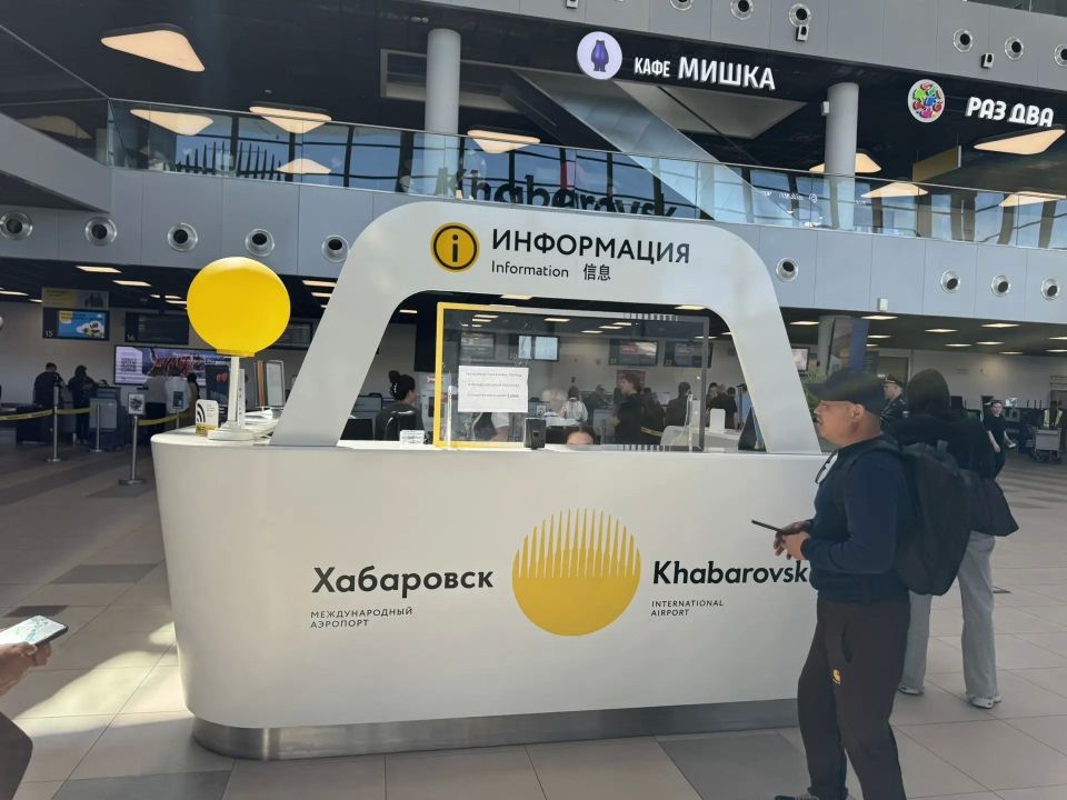 Цель мониторинга: формирование семейноцентричной и инклюзивной среды на транспорте Цель мониторинга: формирование семейноцентричной и инклюзивной среды на транспорте