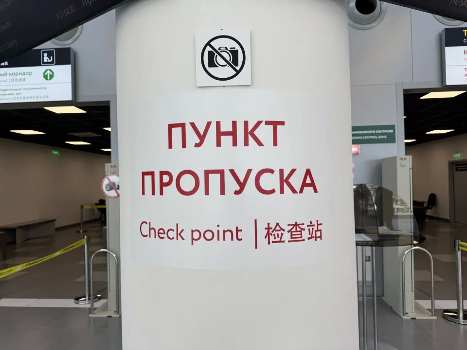 -. По результатам мониторинга будет собрана информация о доступности транспортной инфраструктуры для семей с детьми, а также выявлены лучшие практики - наличие дополнительных сервисов и услуг, их качество и доступность... -. По результатам мониторинга будет собрана информация о доступности транспортной инфраструктуры для семей с детьми, а также выявлены лучшие практики - наличие дополнительных сервисов и услуг, их качество и доступность...