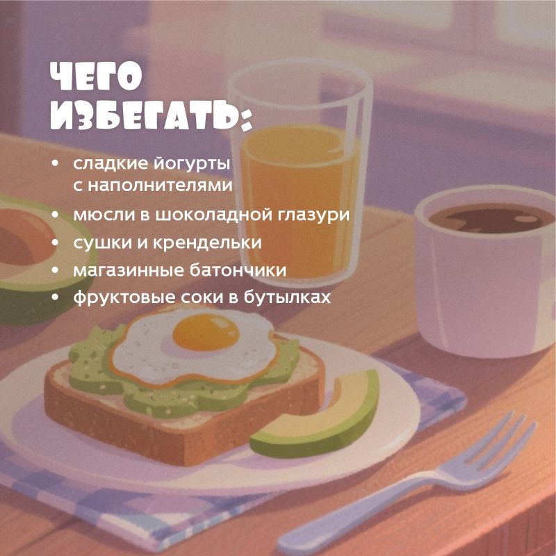 Здоровые перекусы: что взять с собой вместо чипсов и сладостей? Здоровые перекусы: что взять с собой вместо чипсов и сладостей?